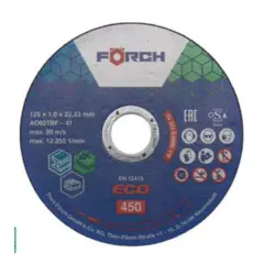 Disc taiere 450 125x1