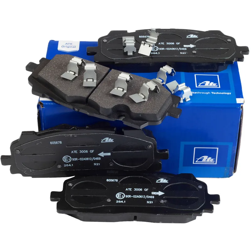 BREMSBELAGSATZ SCHEIBENBREMSE