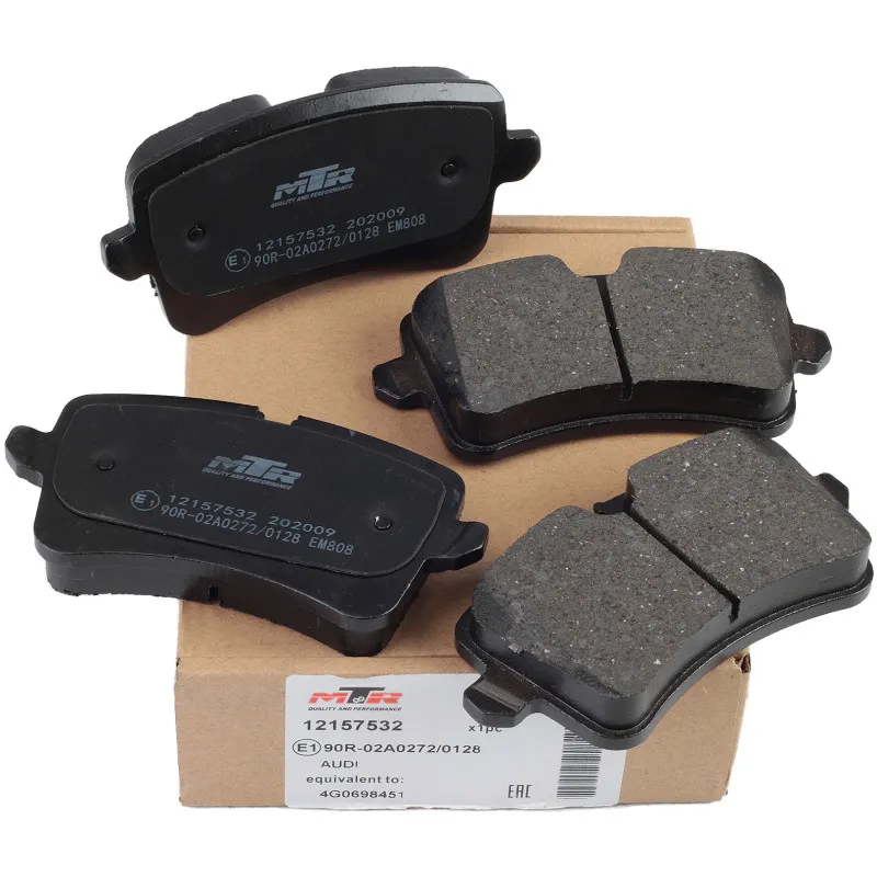 BREMSBELAGSATZ SCHEIBENBREMSE