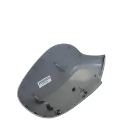 ACOPERIRE OGLINDA EXTERIOARA ALKAR 6341861 - imagine 1