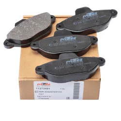 BREMSBELAGSATZ SCHEIBENBREMSE MTR MT564