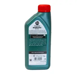 ULEI DE MOTOR CASTROL 15D607 - imagine 2